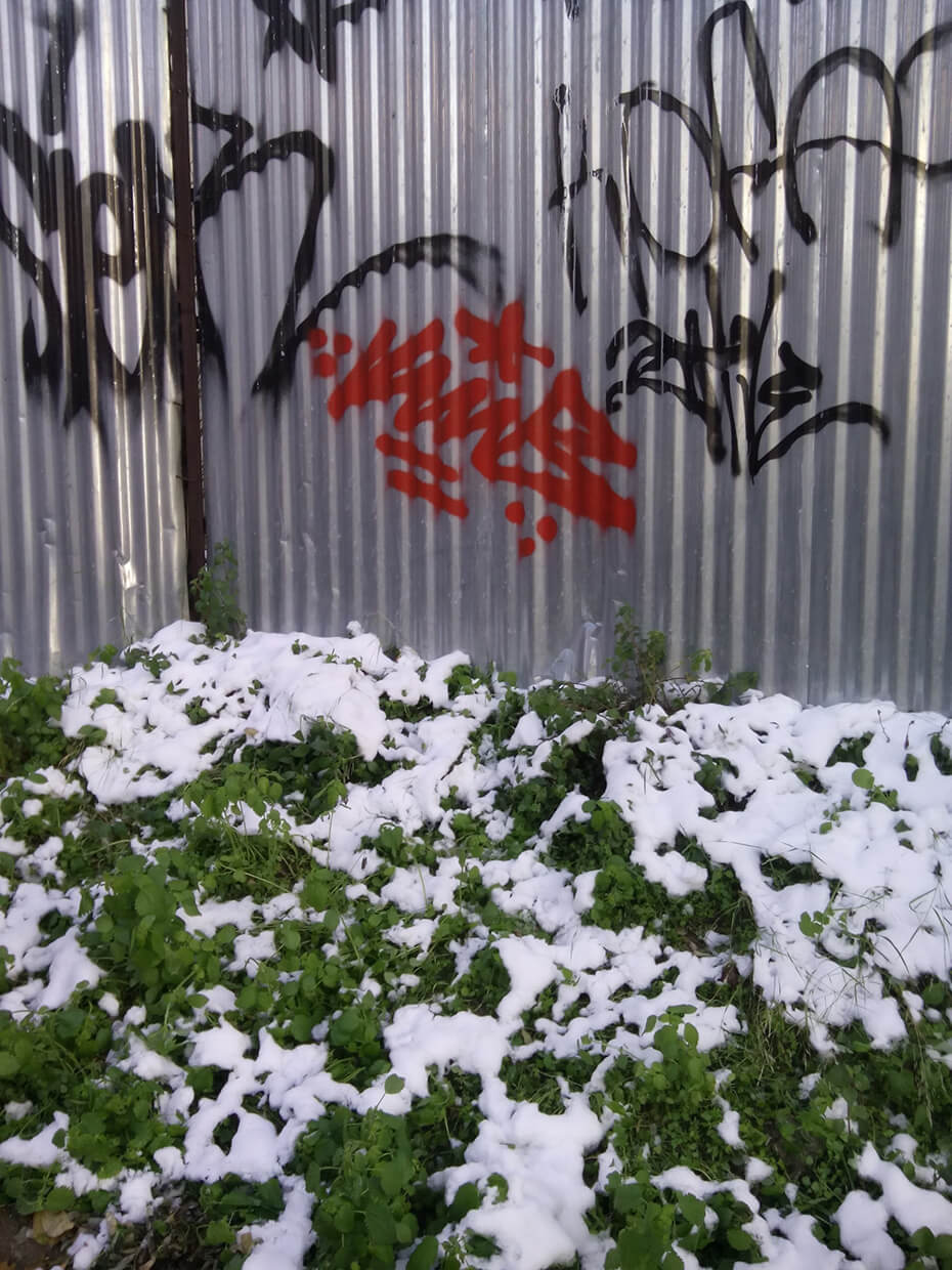 Snow at Velvendou