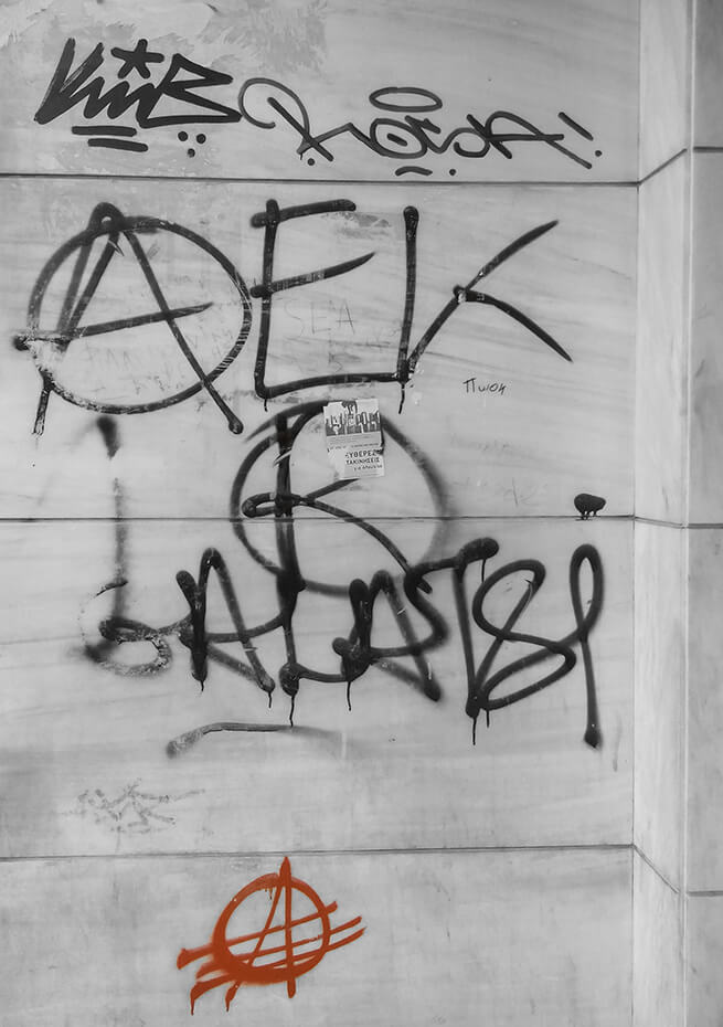 Messages and tags at the end of Kipselis street