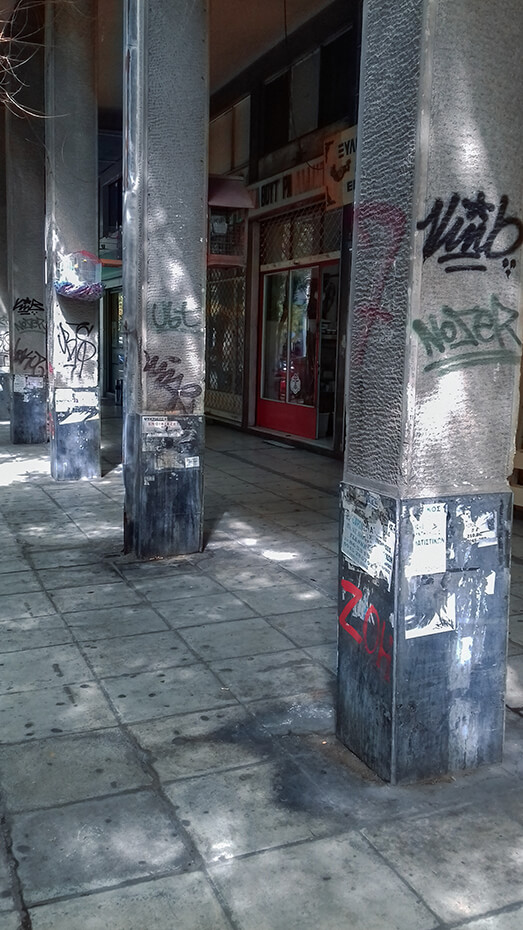 Κολώνες της Αγίας Ζώνης