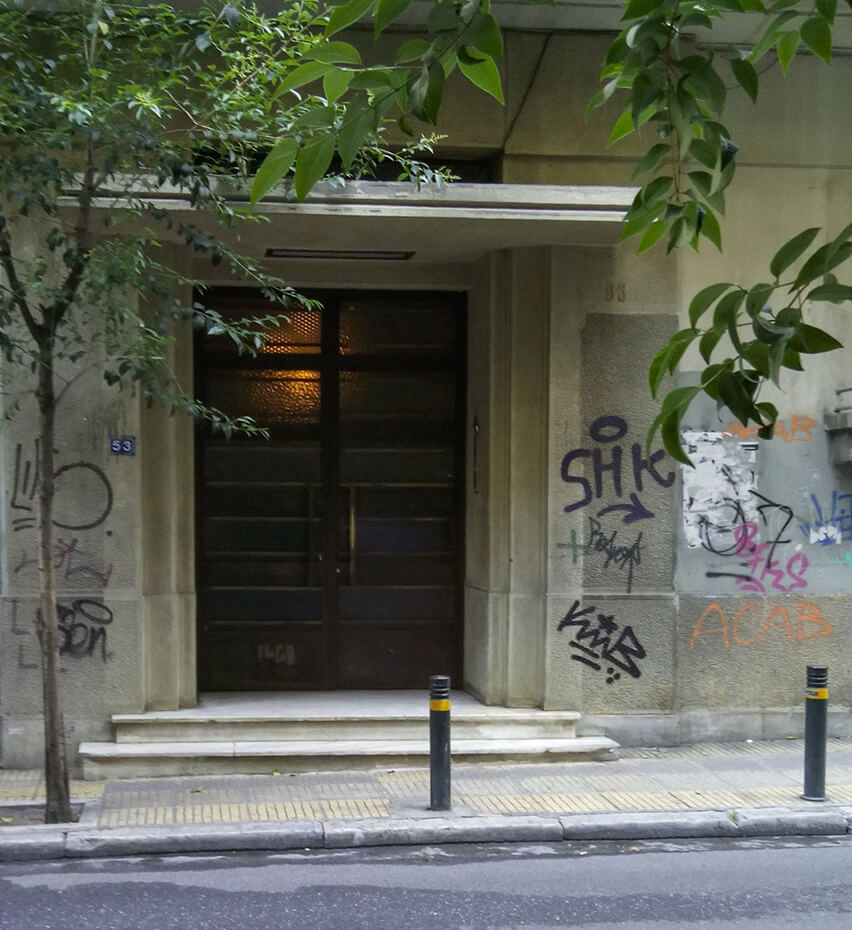 Ταγκιές στη Δροσοπούλου