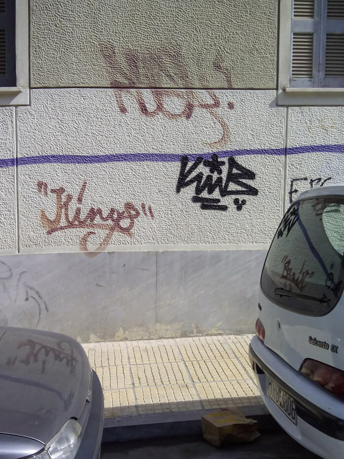 Ταγκιές στη Σύρου