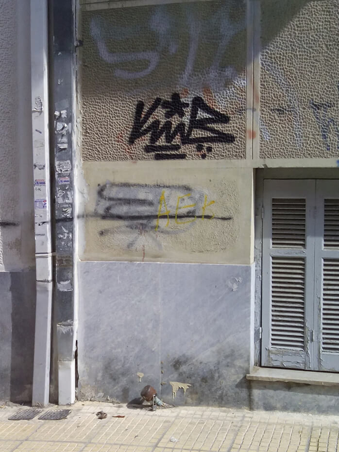 Ταγκιές στη Σύρου