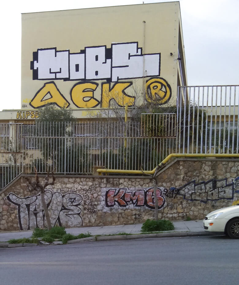 Γκραφίτι στα σχολεία στη Βελβενδού