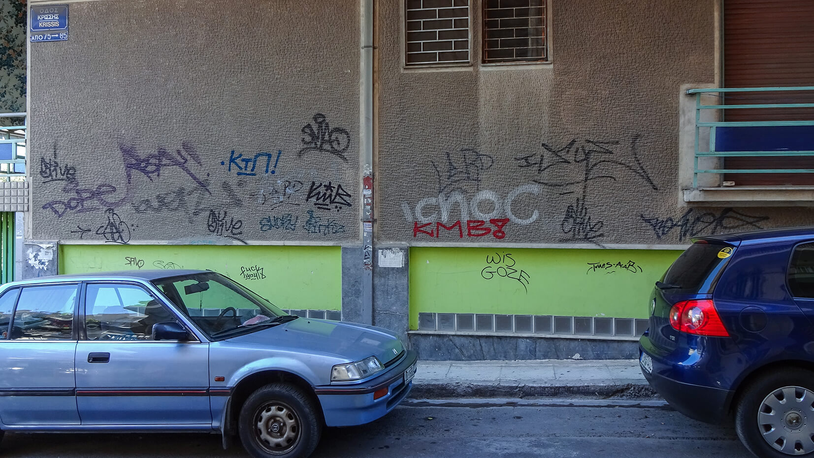 Ταγκιές στη Κρίσσης