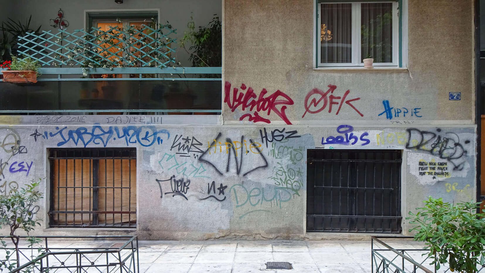 Ταγκιές στο κατουρόστενο